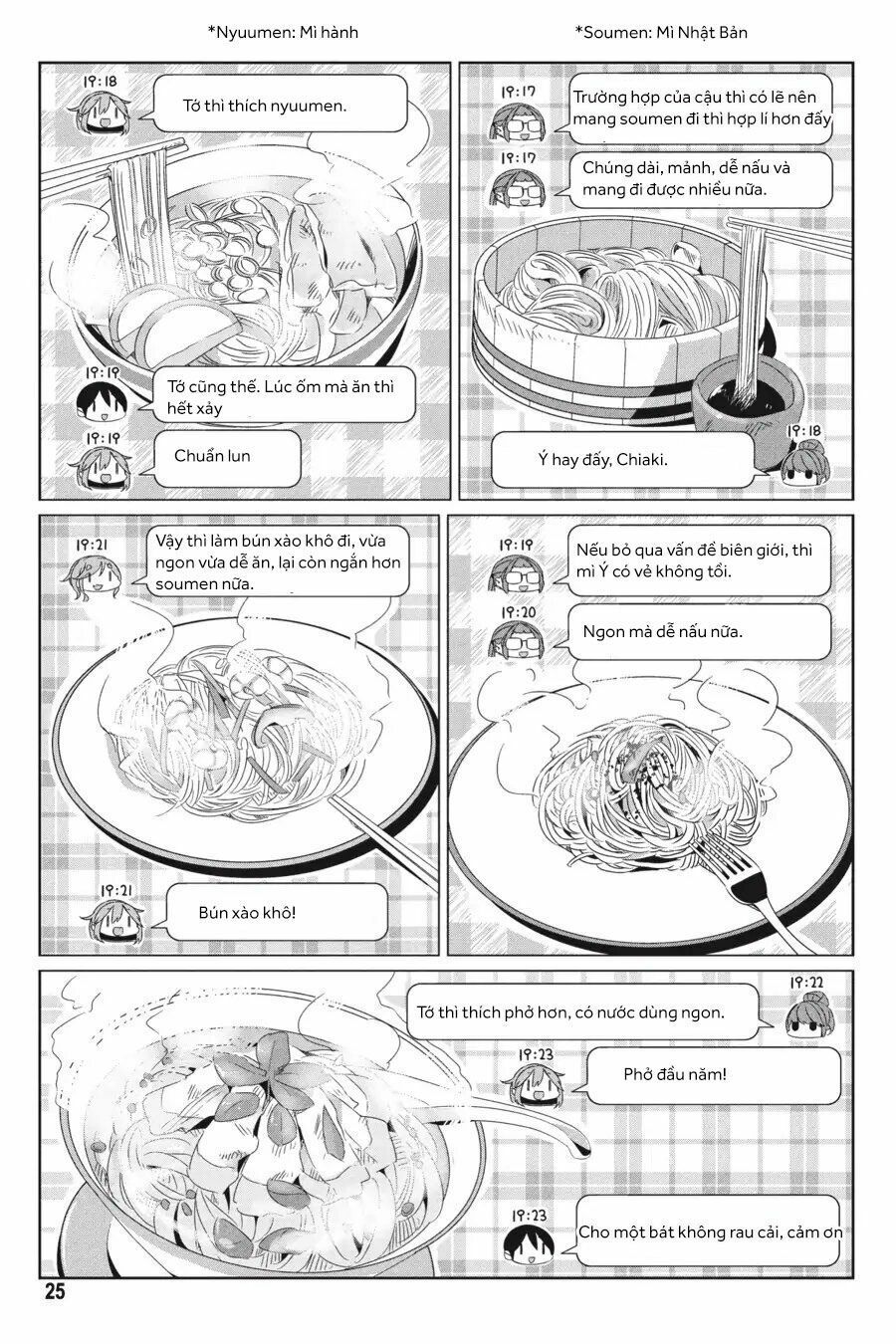 Laid-Back Camp Chapter 24 - 28