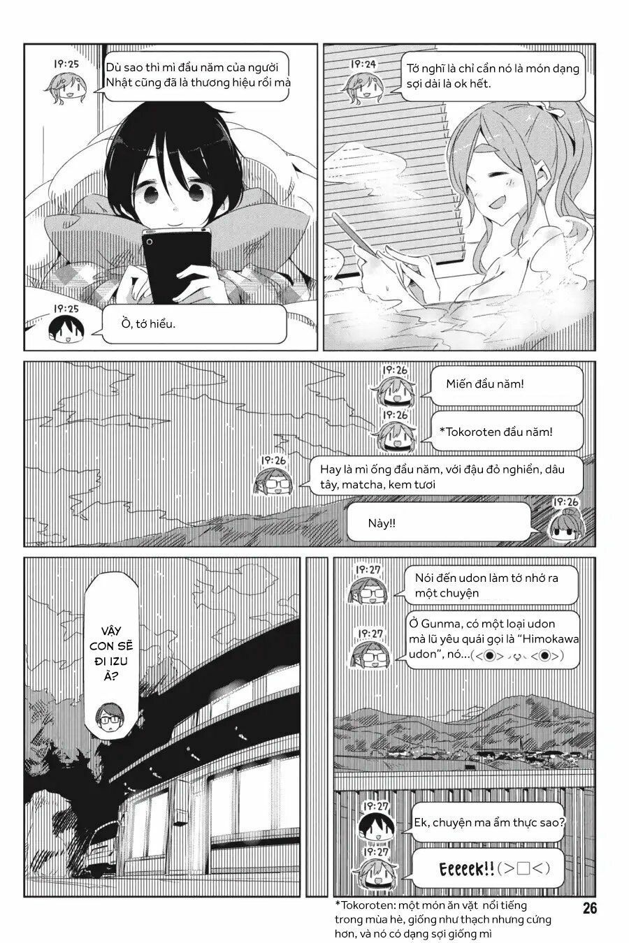 Laid-Back Camp Chapter 24 - 29