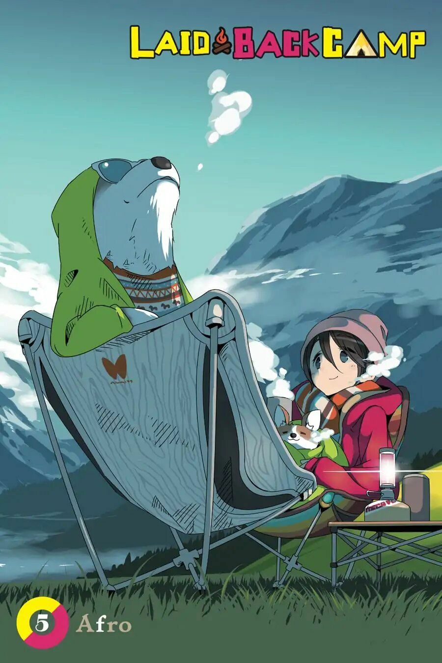 Laid-Back Camp Chapter 24 - 4