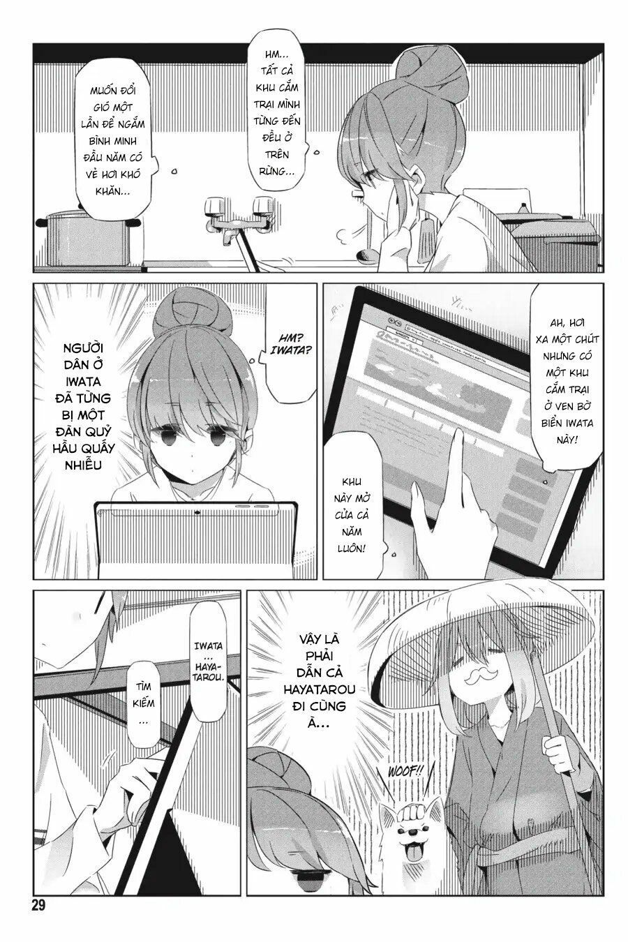 Laid-Back Camp Chapter 24 - 32