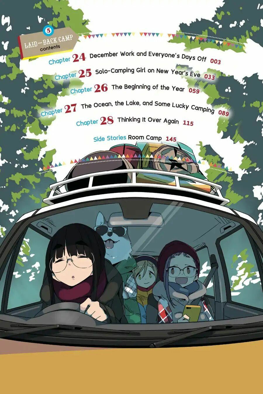 Laid-Back Camp Chapter 24 - 5