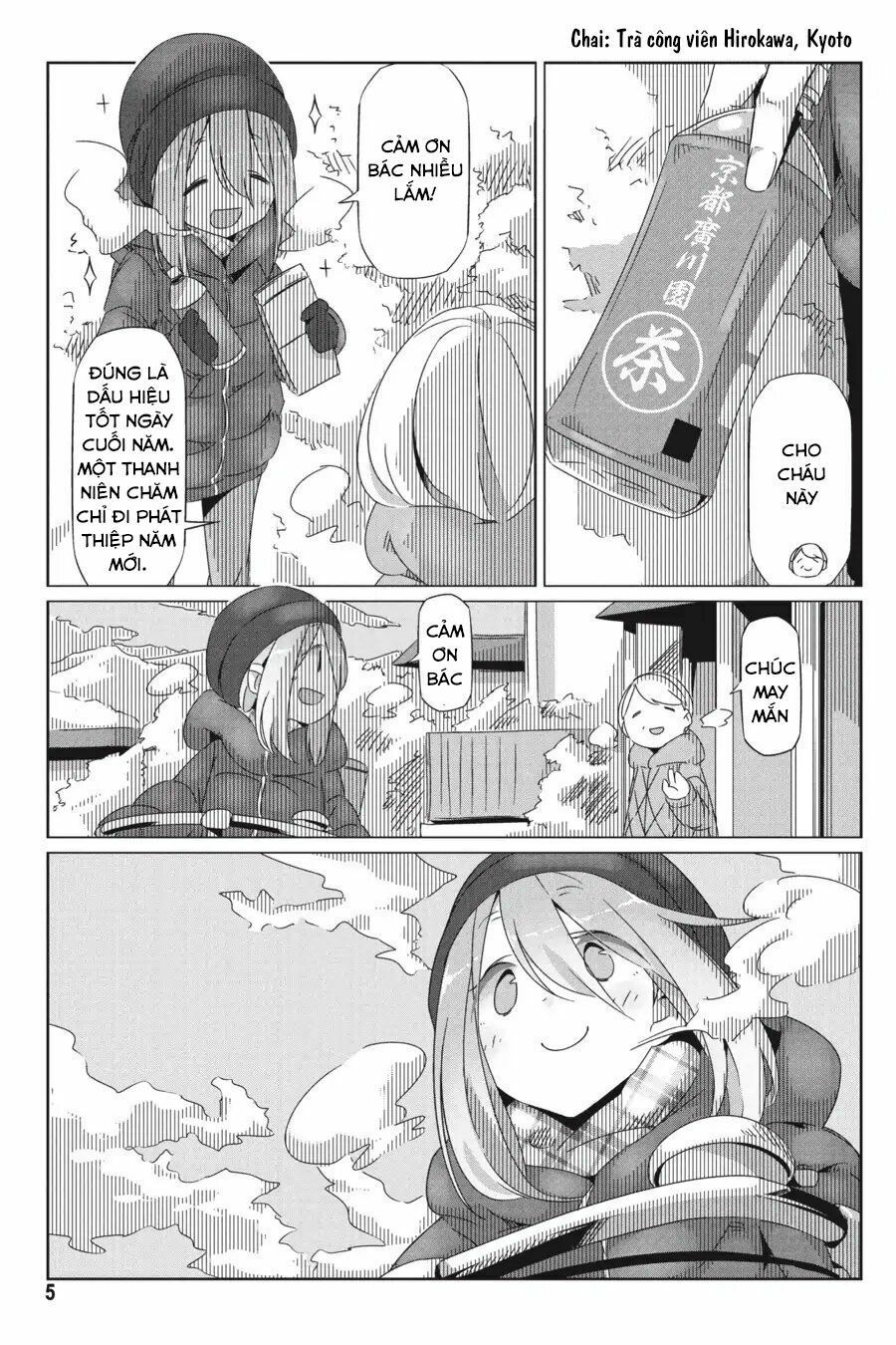 Laid-Back Camp Chapter 24 - 8