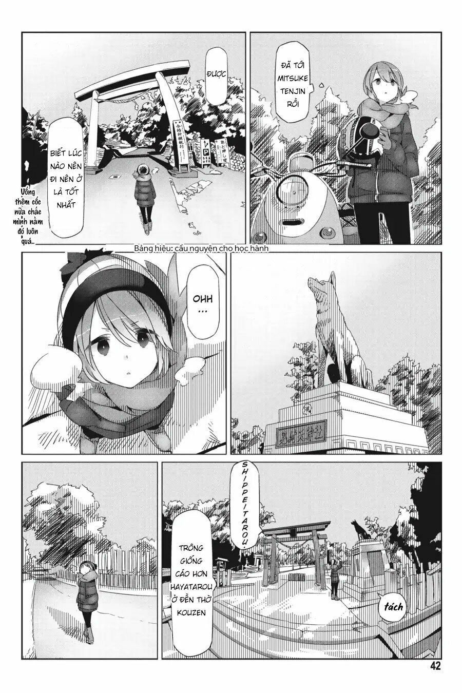 Laid-Back Camp Chapter 25 - 11