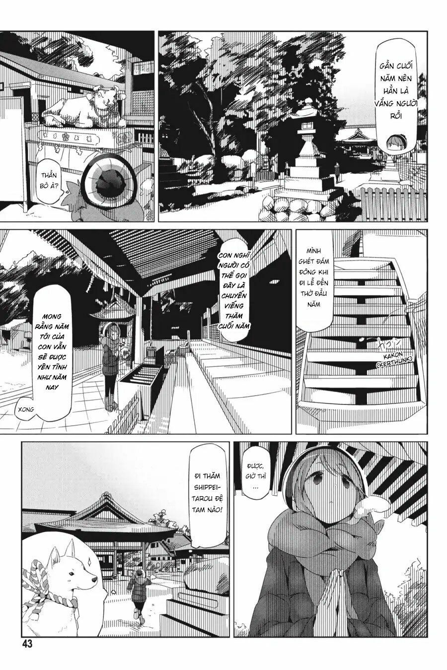 Laid-Back Camp Chapter 25 - 12