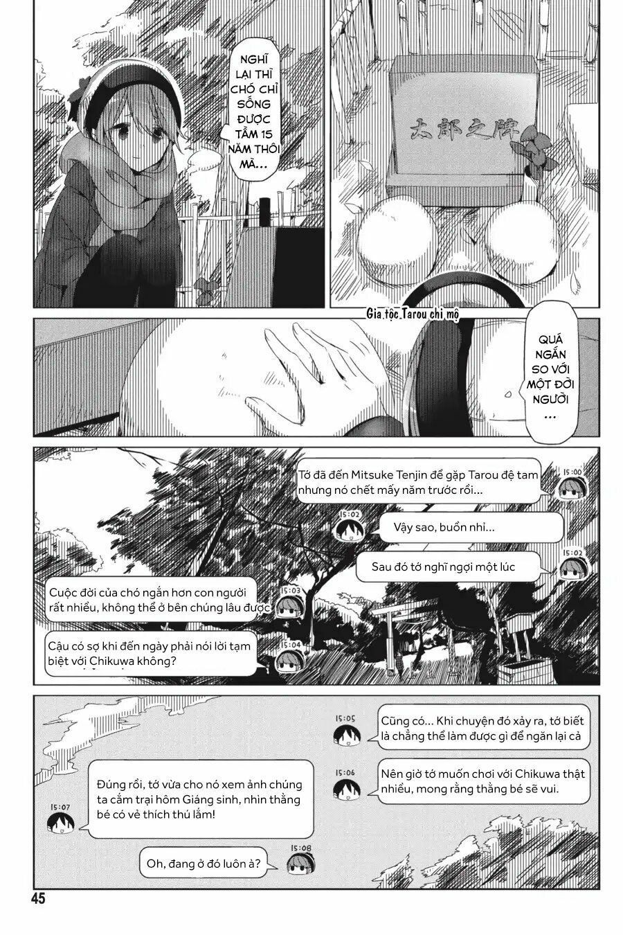 Laid-Back Camp Chapter 25 - 14