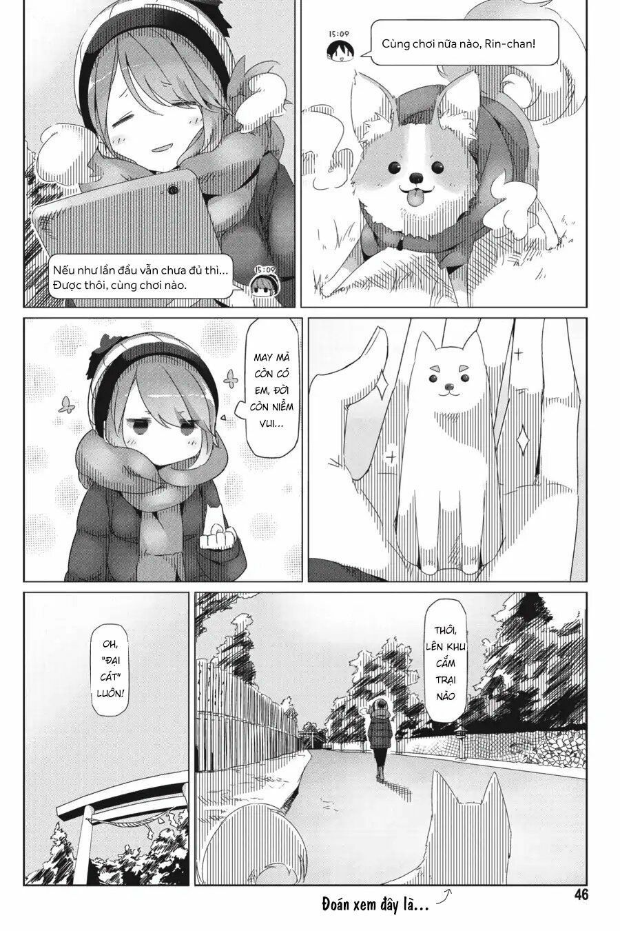 Laid-Back Camp Chapter 25 - 15