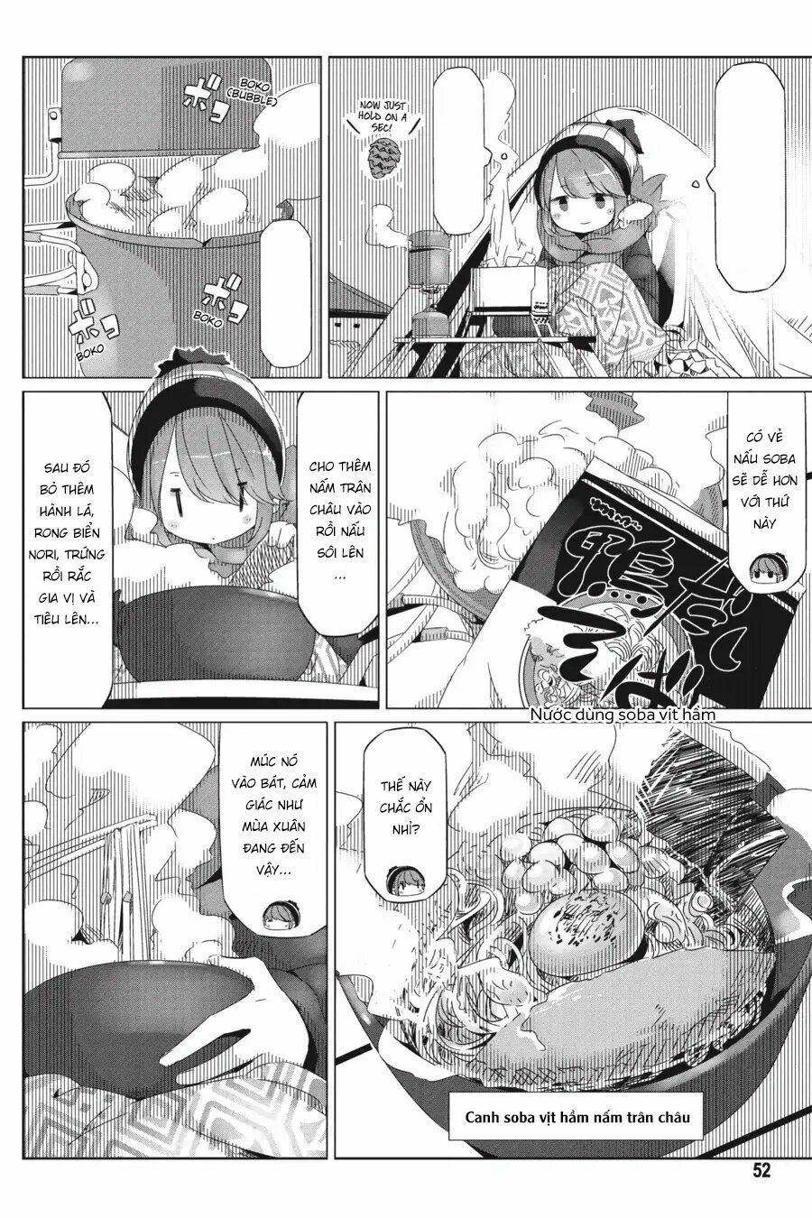 Laid-Back Camp Chapter 25 - 21