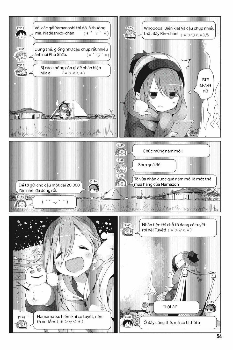 Laid-Back Camp Chapter 25 - 23
