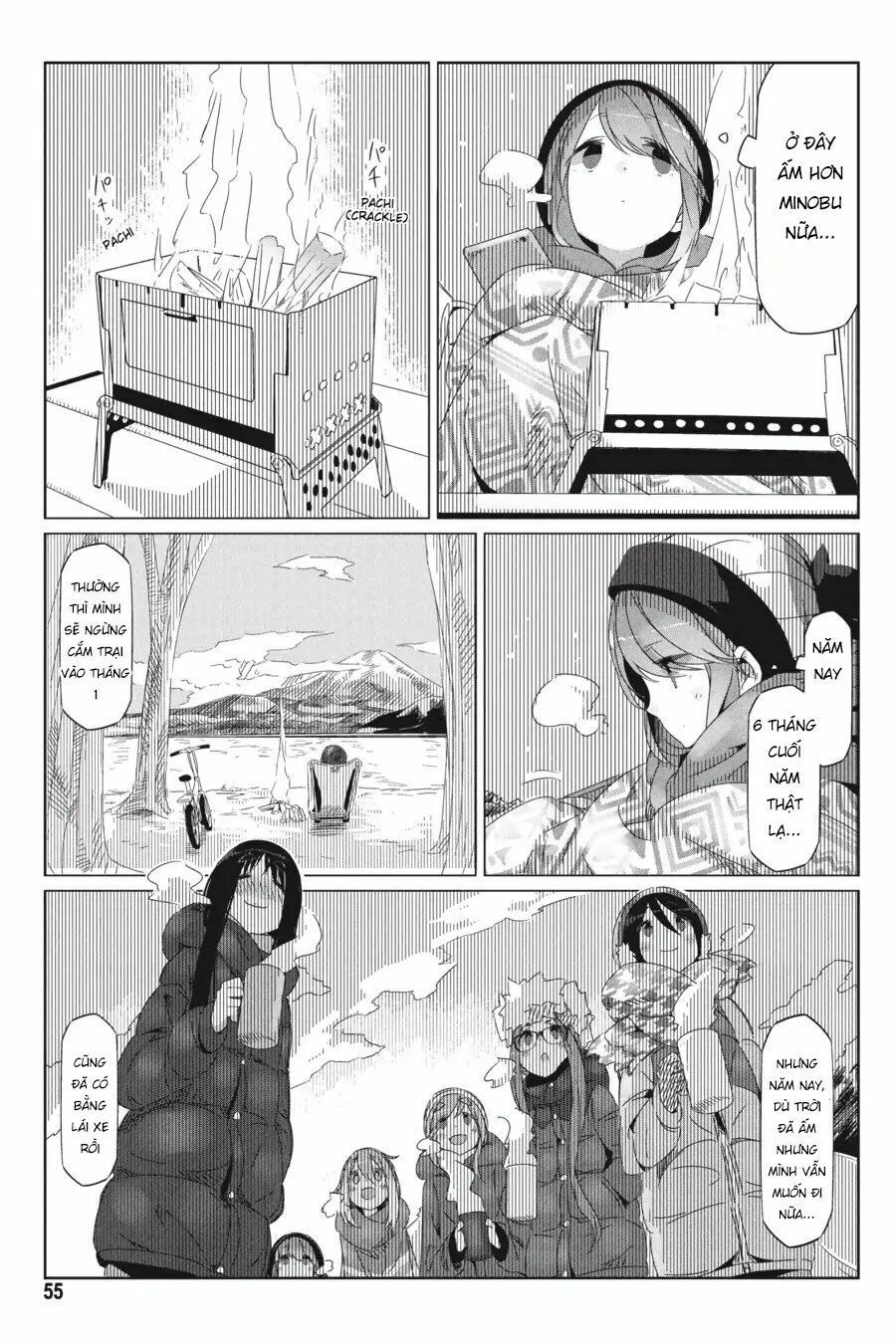 Laid-Back Camp Chapter 25 - 24