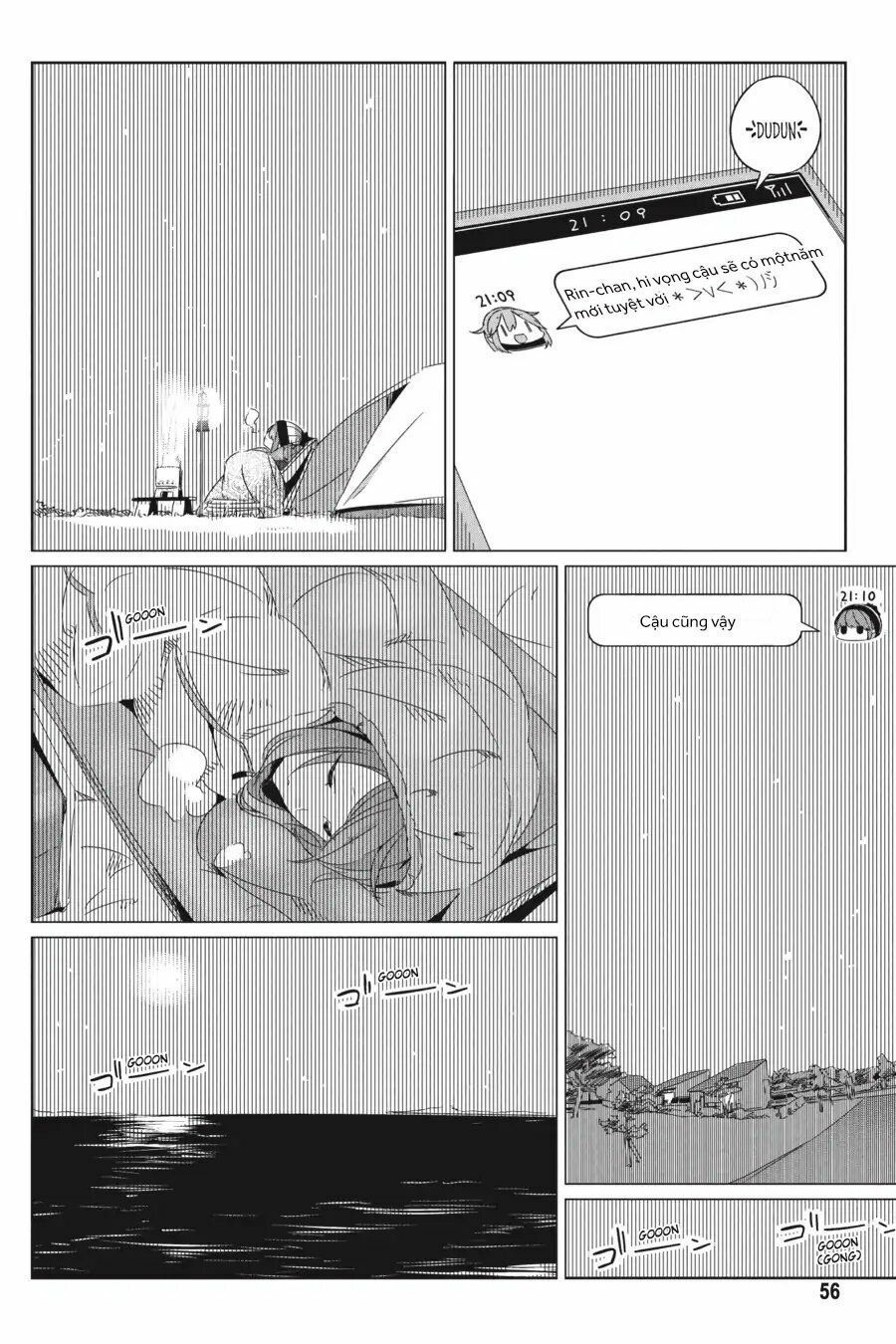Laid-Back Camp Chapter 25 - 25