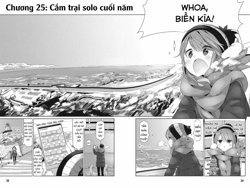 Laid-Back Camp Chapter 25 - 4