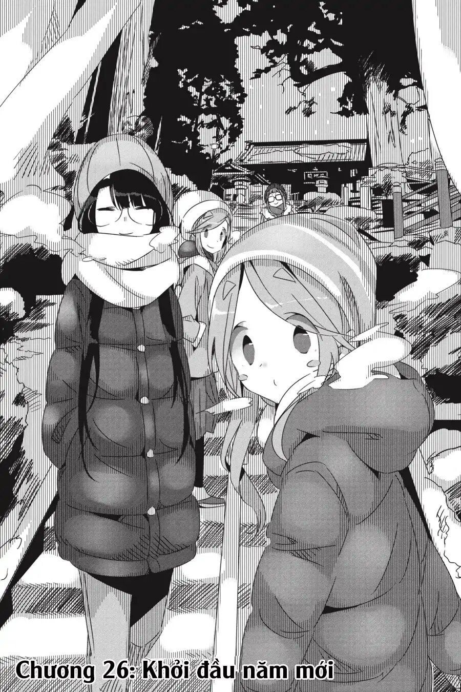 Laid-Back Camp Chapter 26 - 5