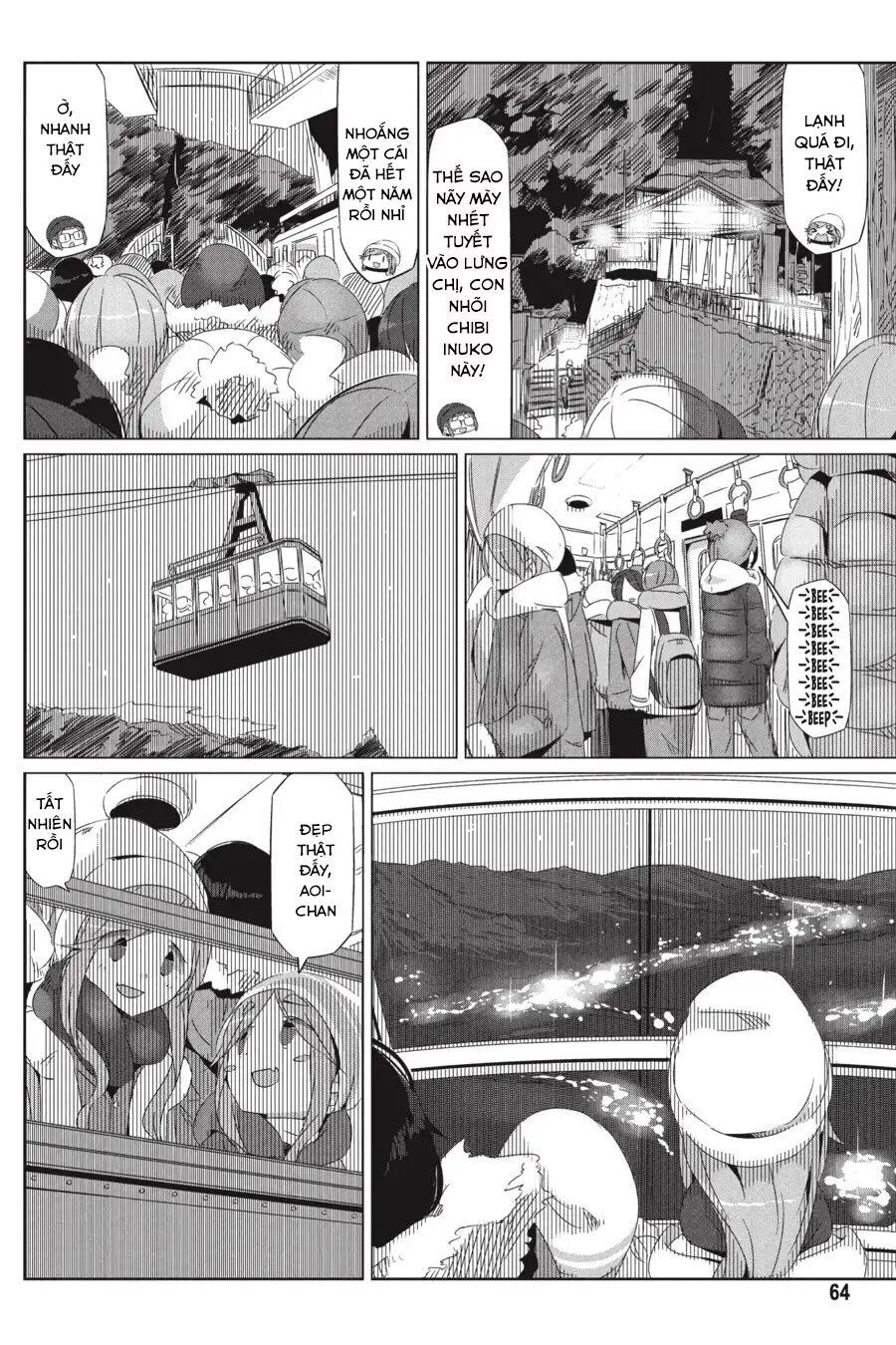 Laid-Back Camp Chapter 26 - 8