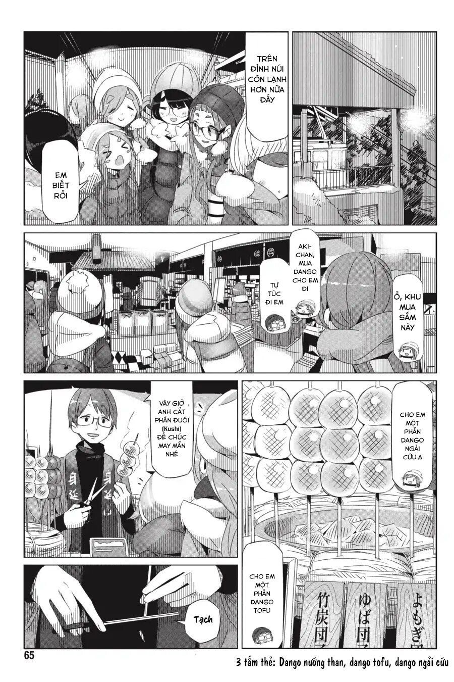 Laid-Back Camp Chapter 26 - 9