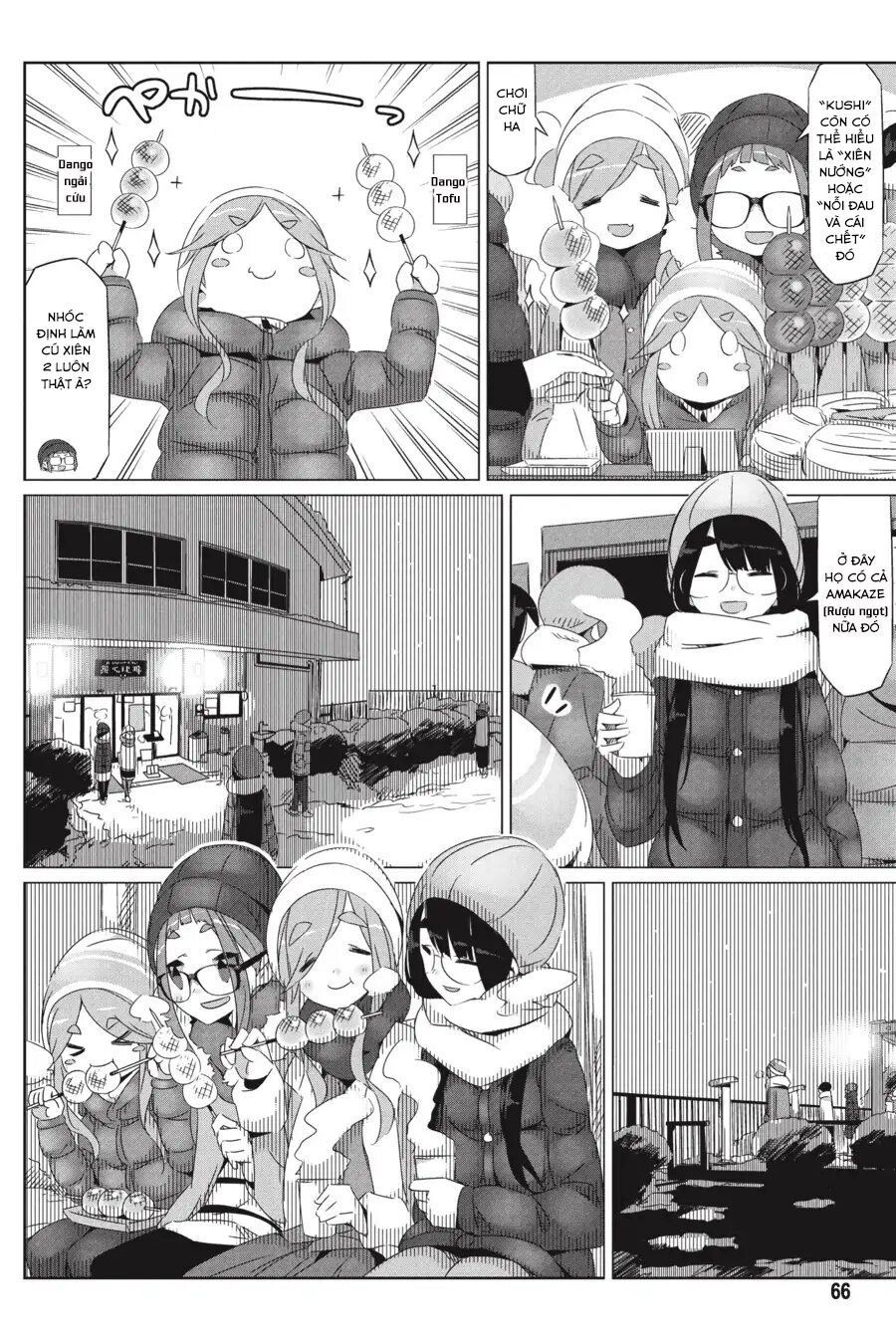 Laid-Back Camp Chapter 26 - 10