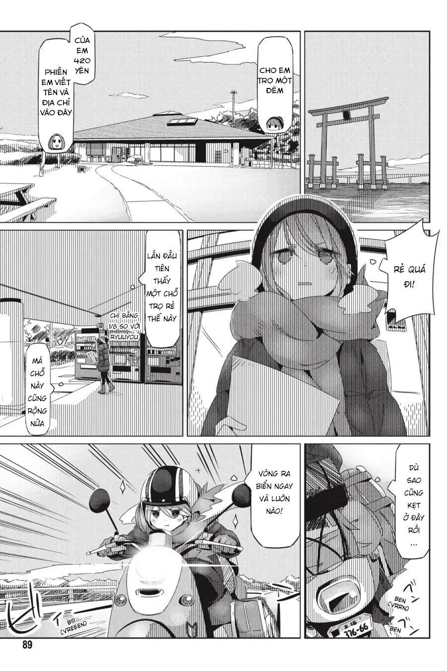 Laid-Back Camp Chapter 27 - 3