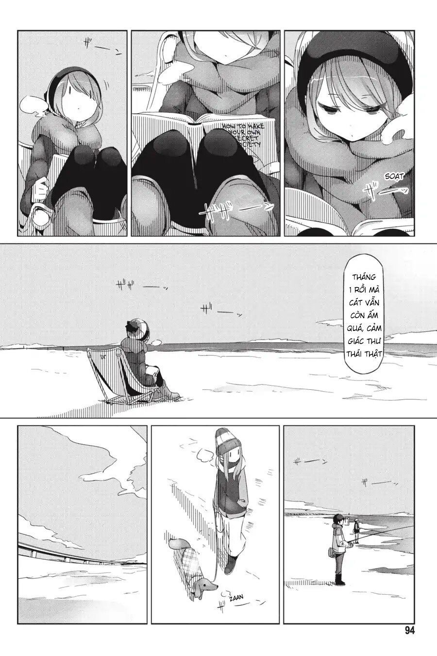 Laid-Back Camp Chapter 27 - 7