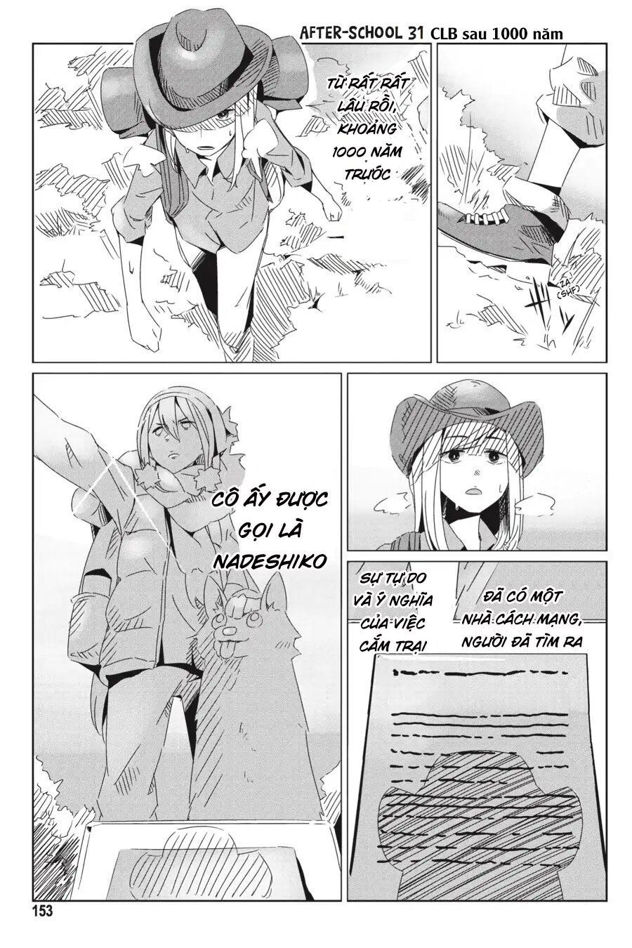 Laid-Back Camp Chapter 28.5 - 11