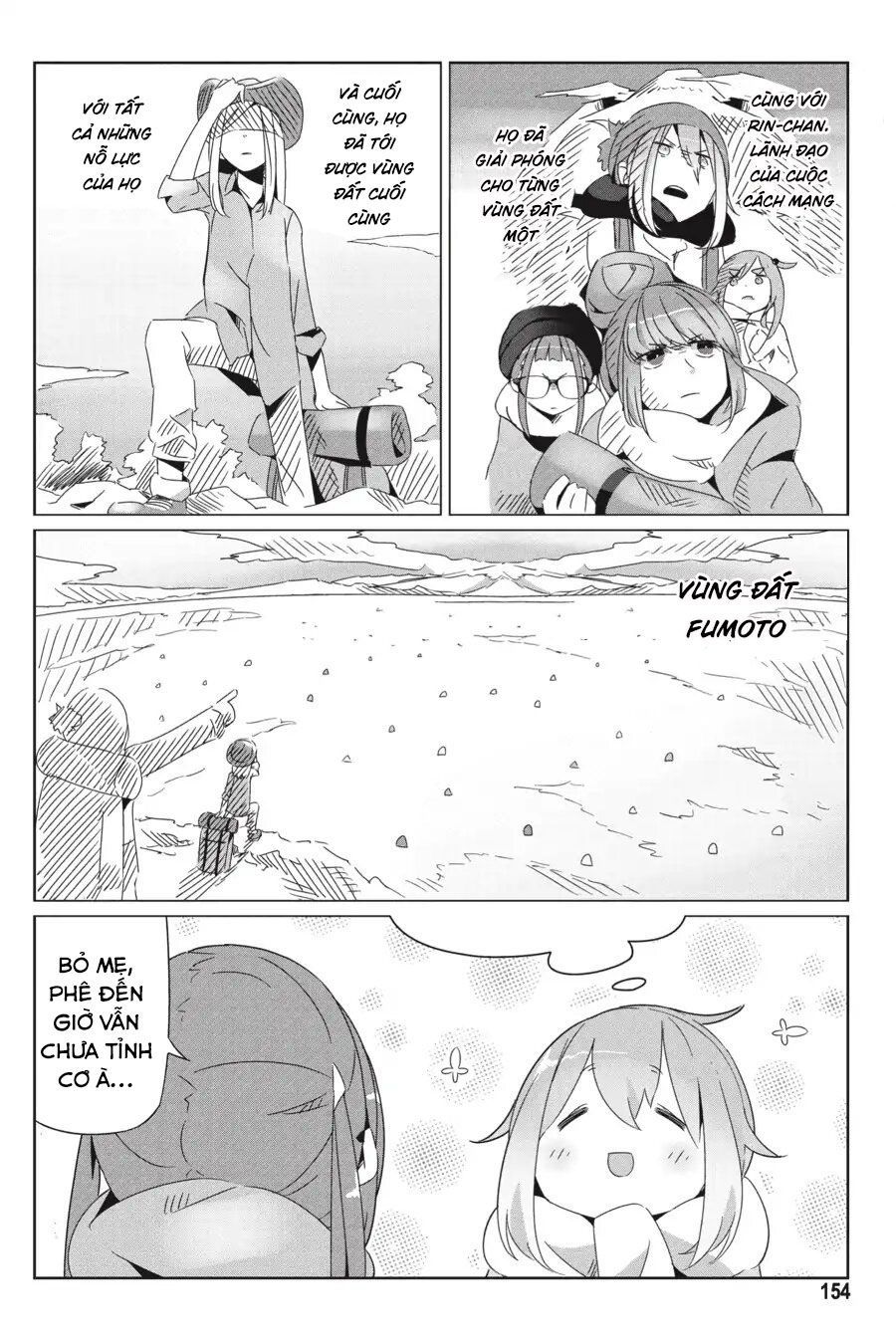 Laid-Back Camp Chapter 28.5 - 12