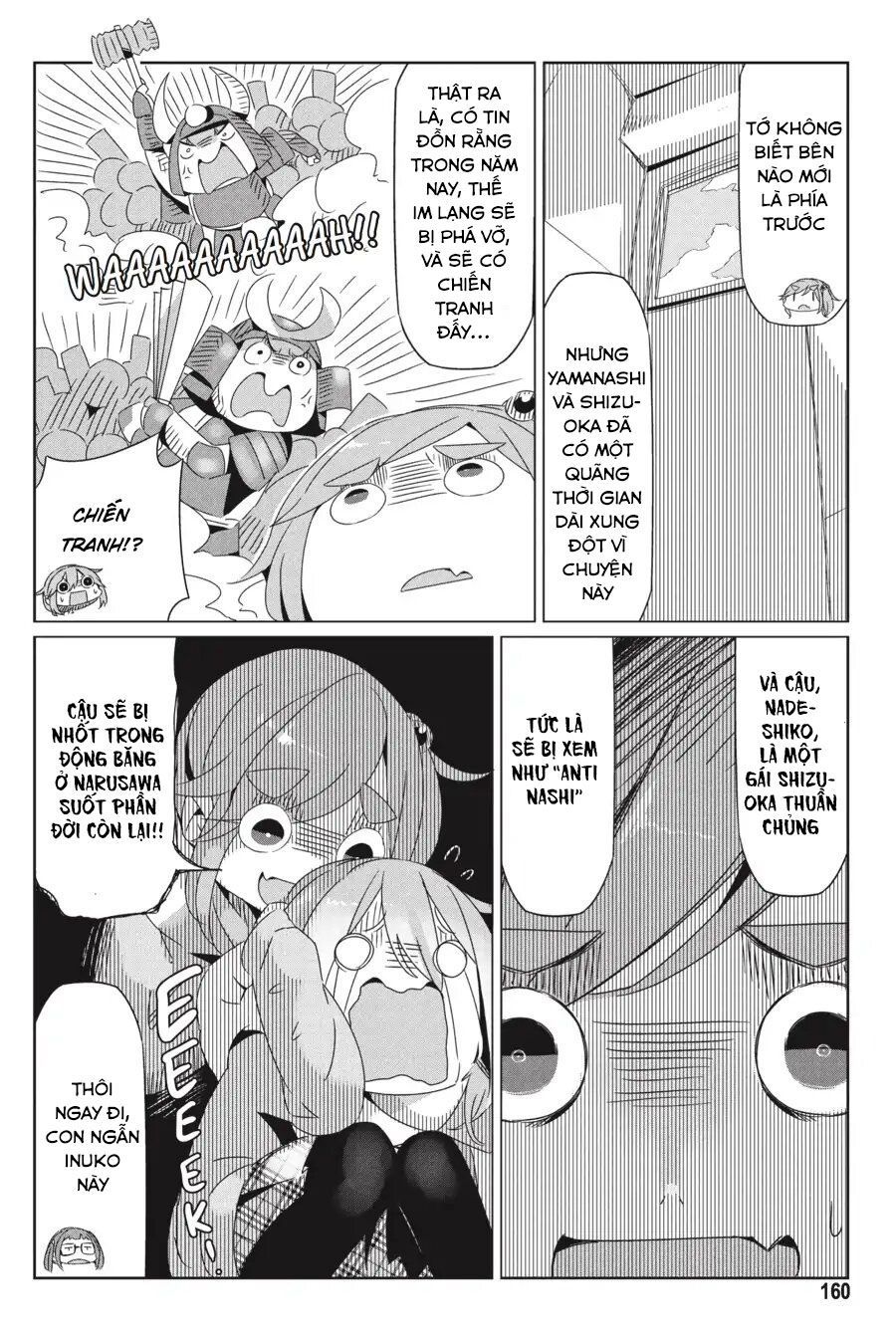 Laid-Back Camp Chapter 28.5 - 18