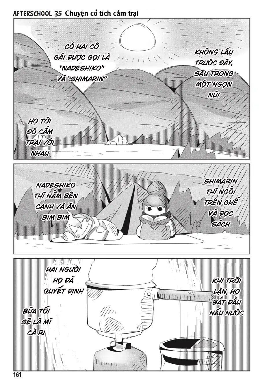 Laid-Back Camp Chapter 28.5 - 19