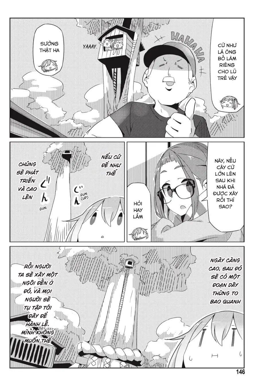 Laid-Back Camp Chapter 28.5 - 4
