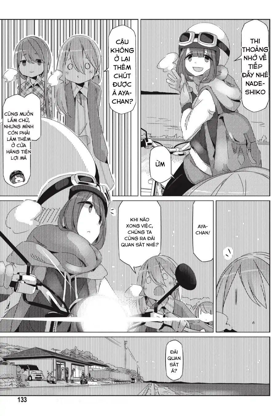Laid-Back Camp Chapter 28 - 22