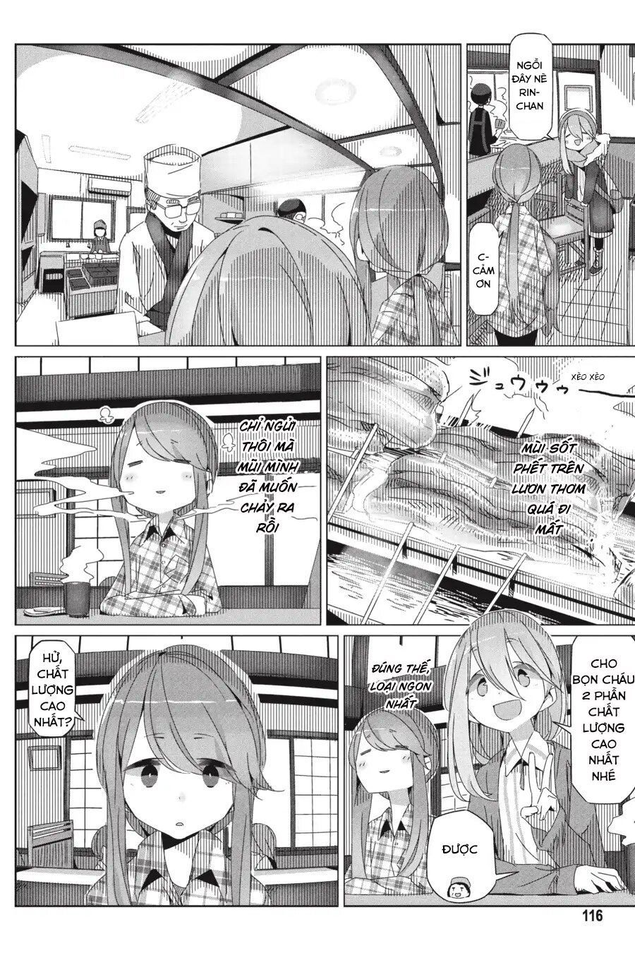 Laid-Back Camp Chapter 28 - 5