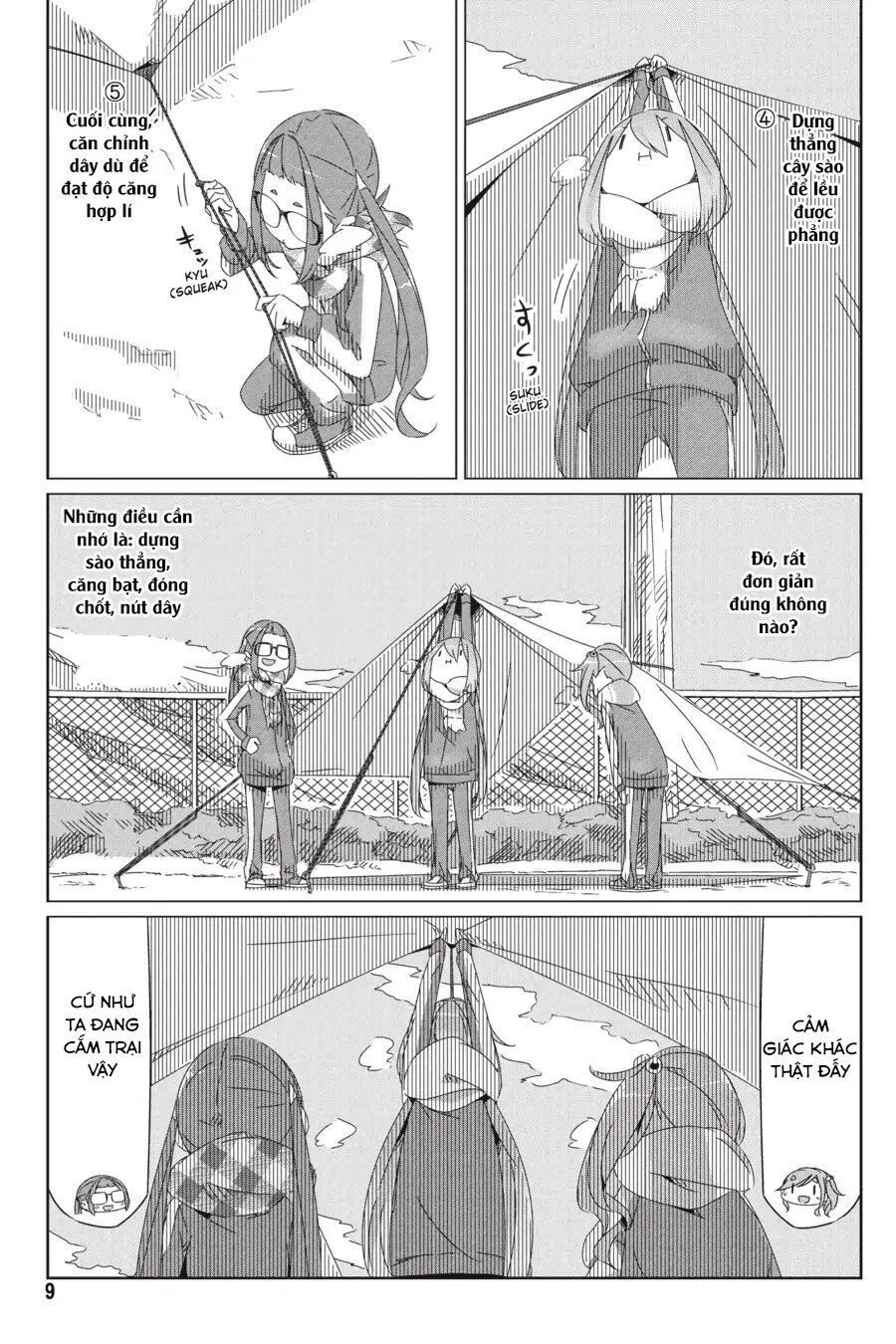 Laid-Back Camp Chapter 29 - 12