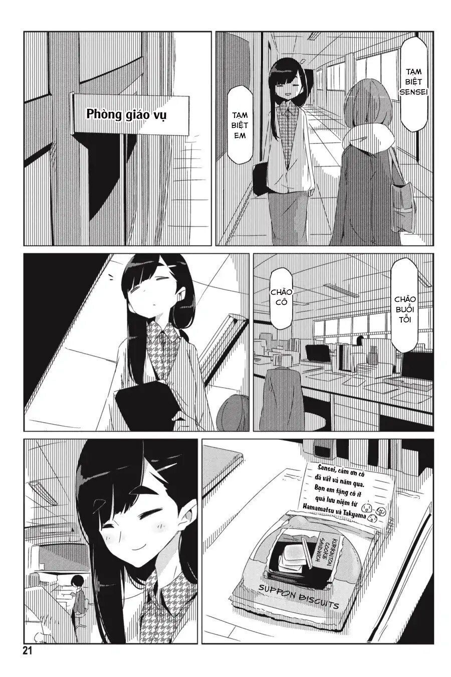 Laid-Back Camp Chapter 29 - 24