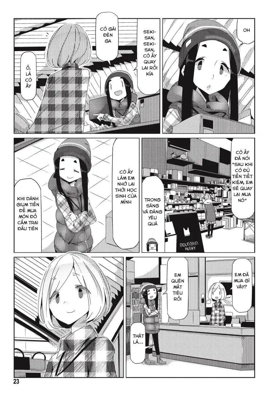 Laid-Back Camp Chapter 29 - 26