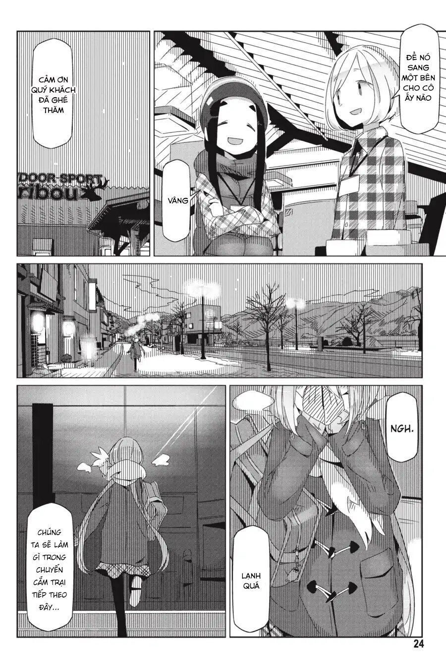Laid-Back Camp Chapter 29 - 27