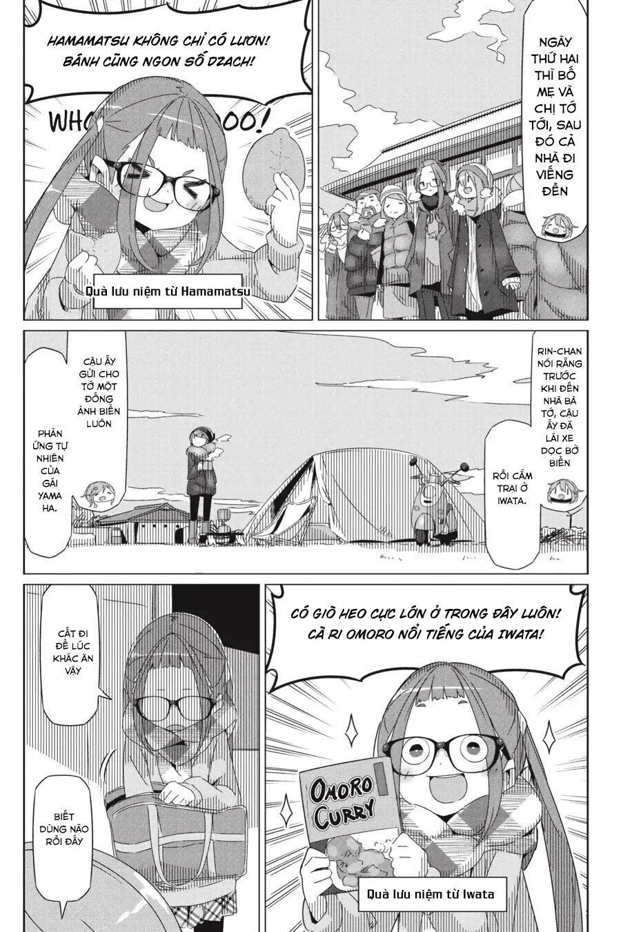 Laid-Back Camp Chapter 29 - 7