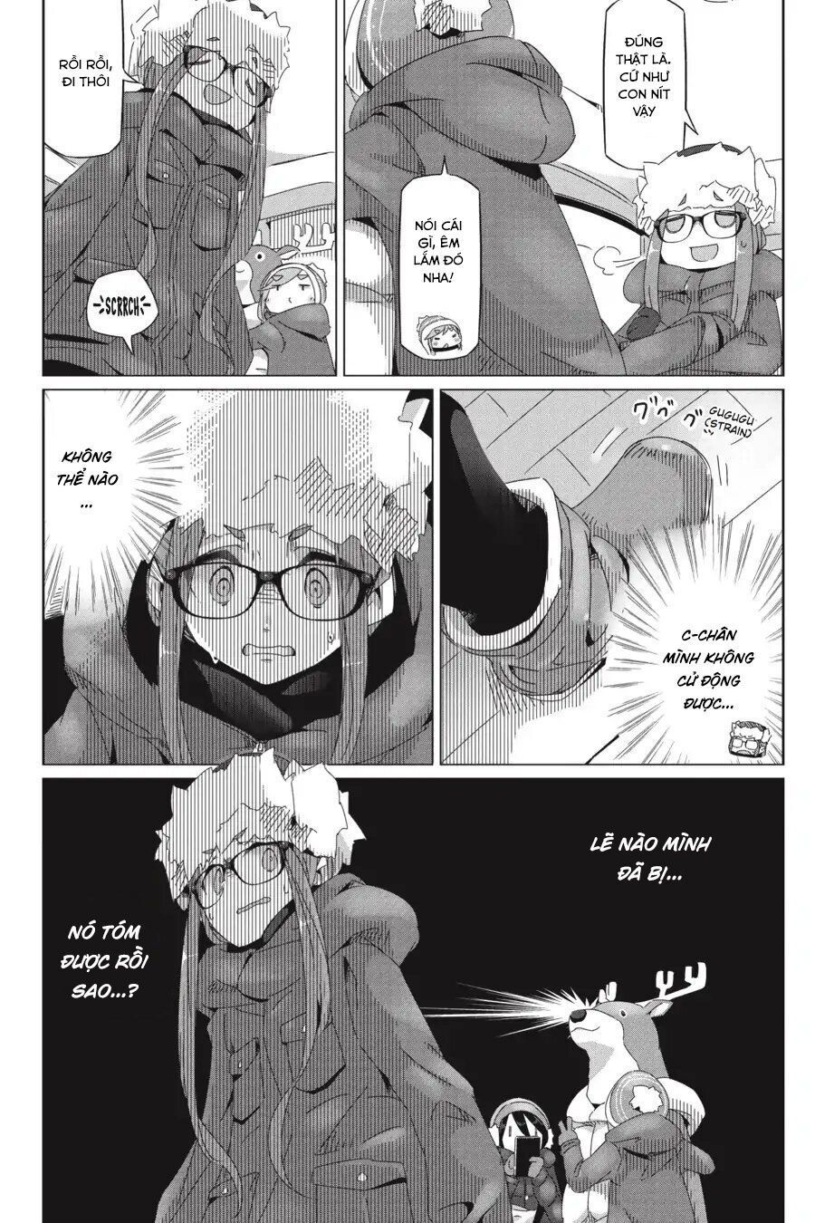 Laid-Back Camp Chapter 31 - 13