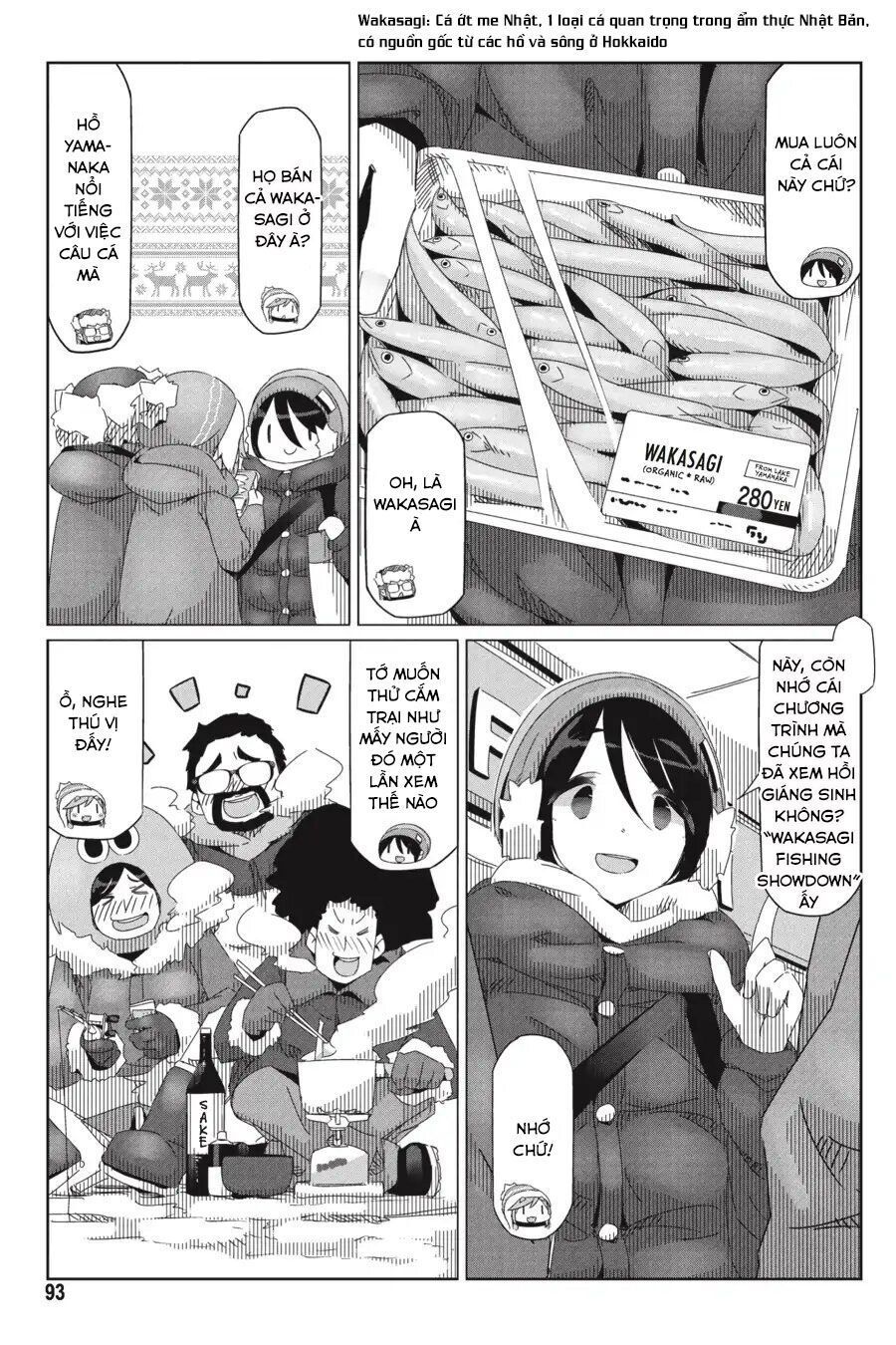 Laid-Back Camp Chapter 32 - 15