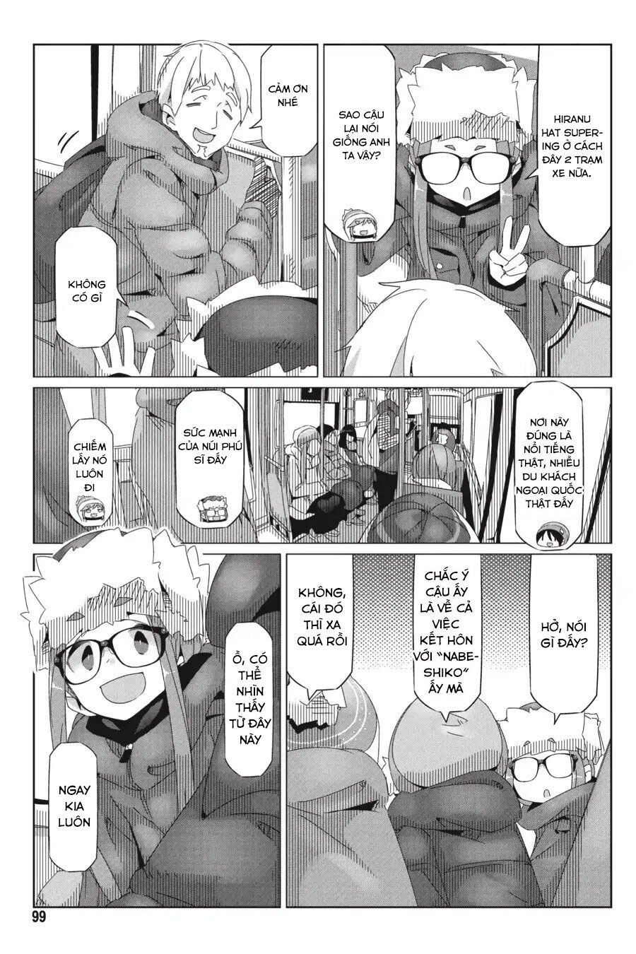 Laid-Back Camp Chapter 32 - 21