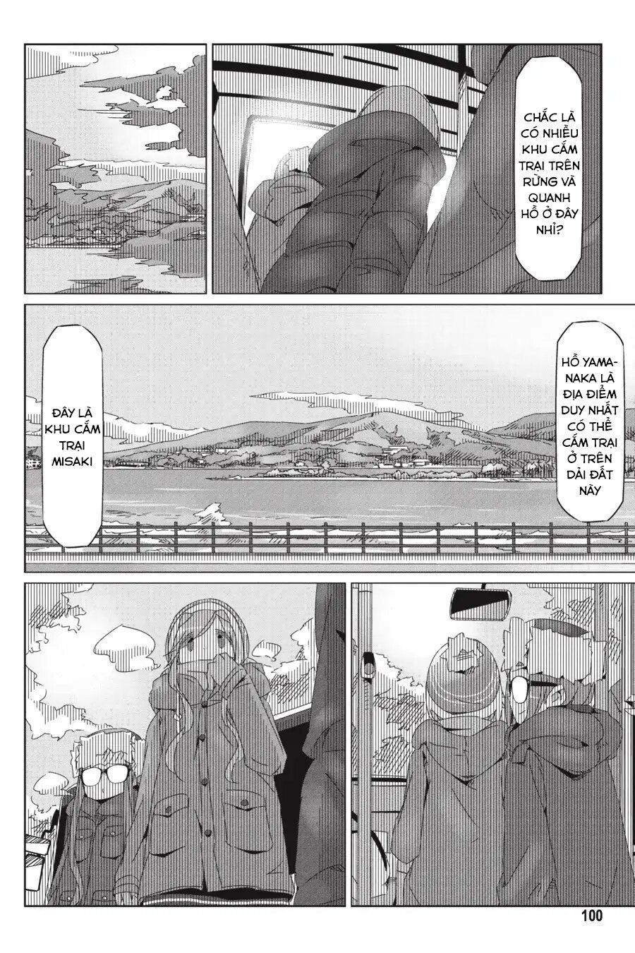 Laid-Back Camp Chapter 32 - 22