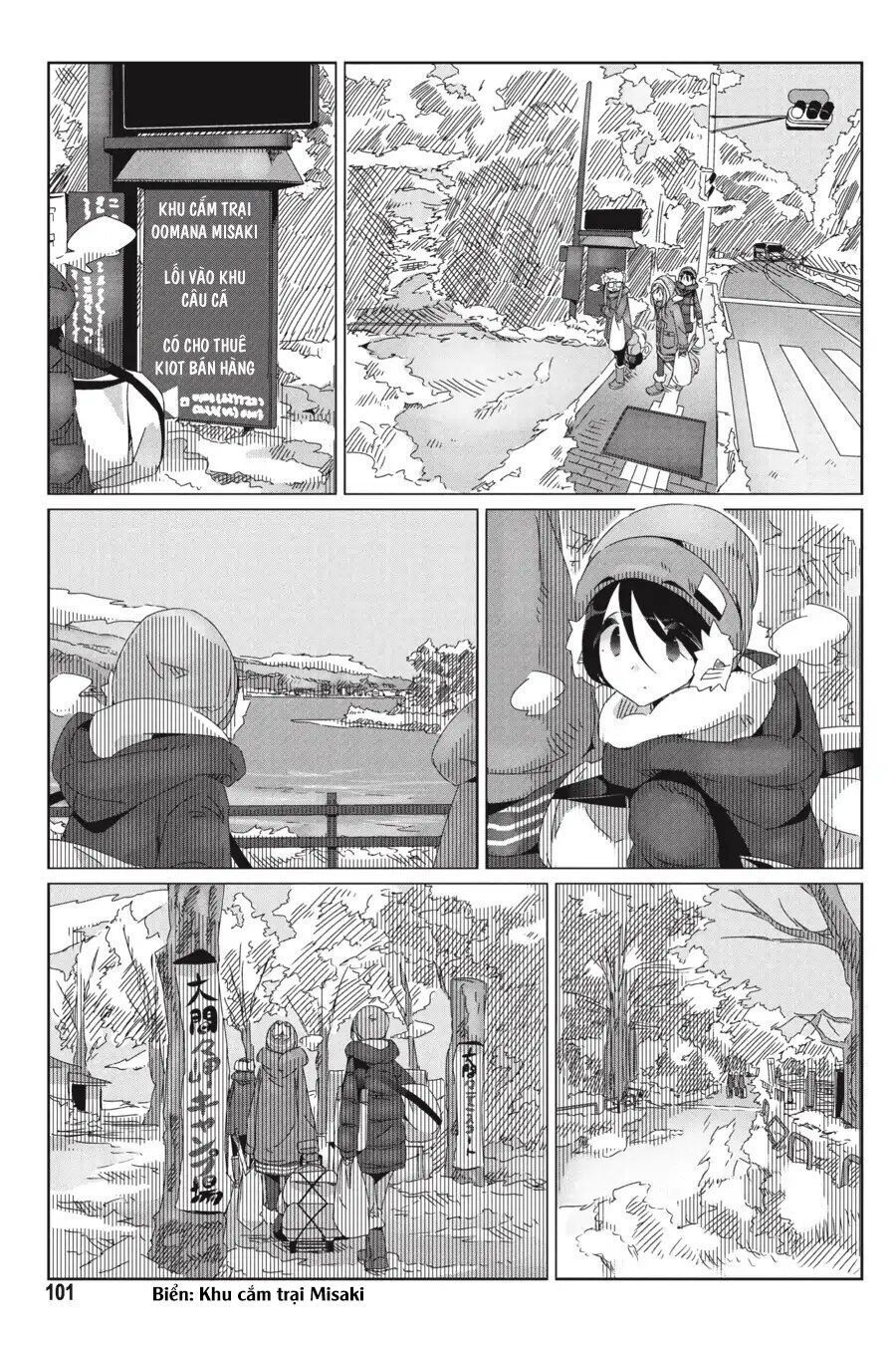 Laid-Back Camp Chapter 32 - 23