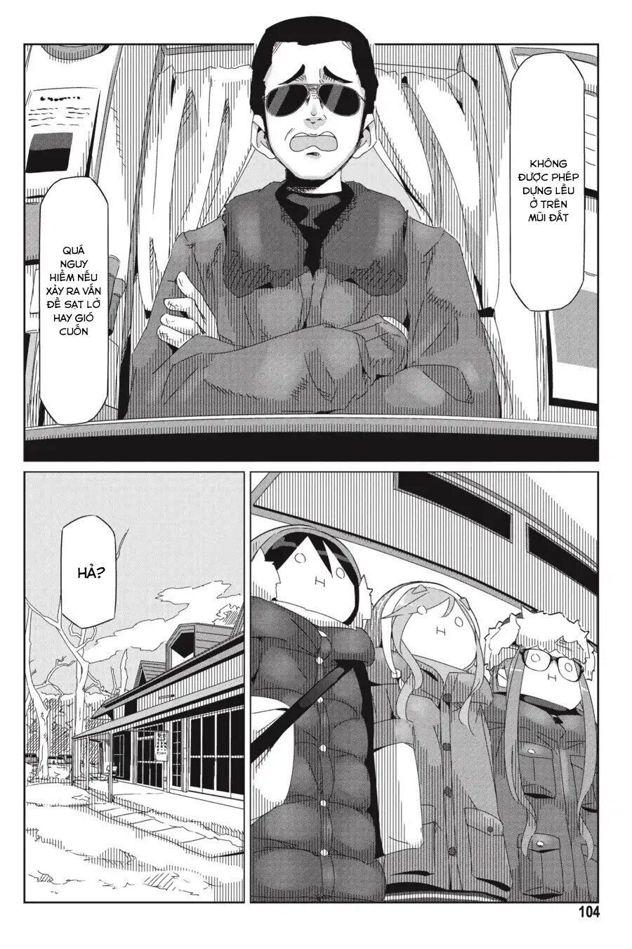 Laid-Back Camp Chapter 32 - 25