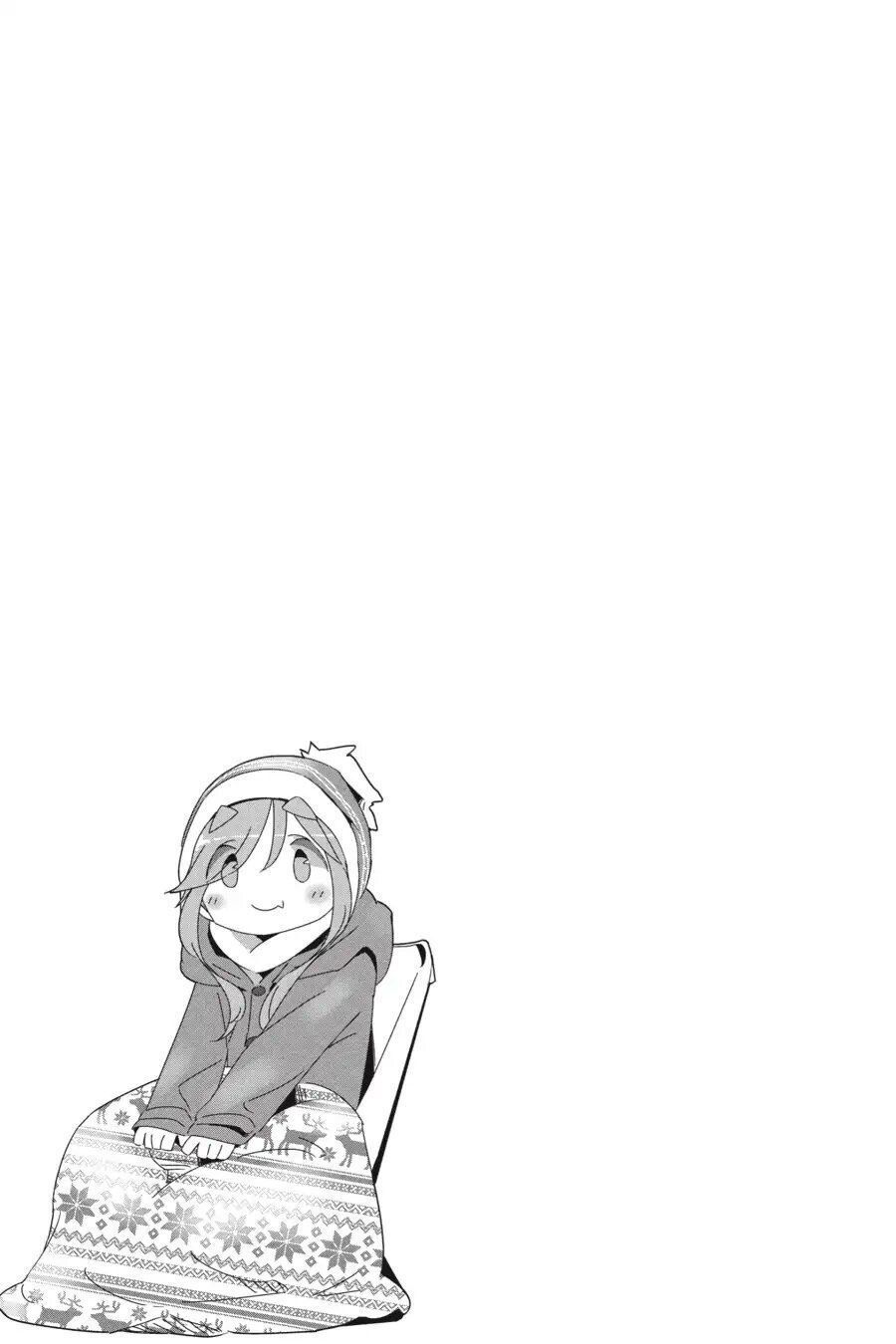 Laid-Back Camp Chapter 33 - 27