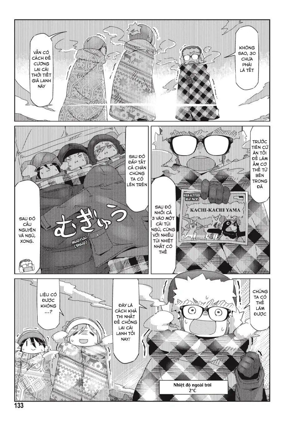 Laid-Back Camp Chapter 34 - 3