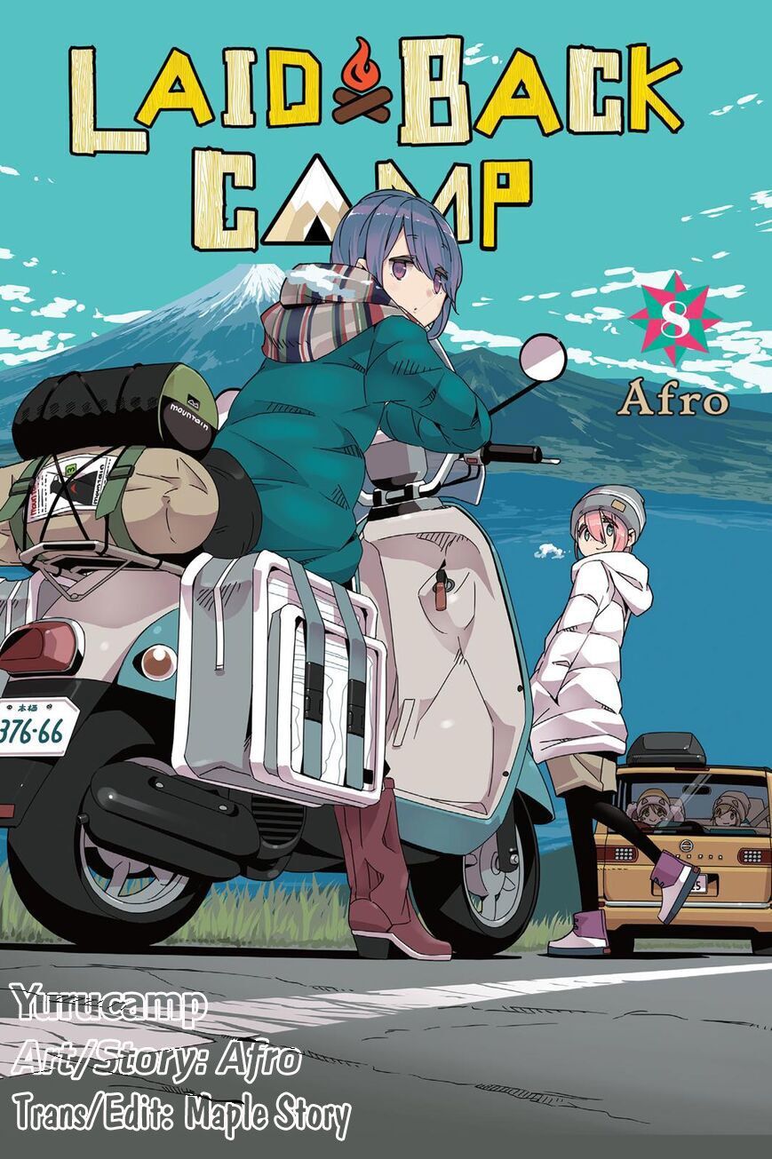 Laid-Back Camp Chapter 46.5 - 2
