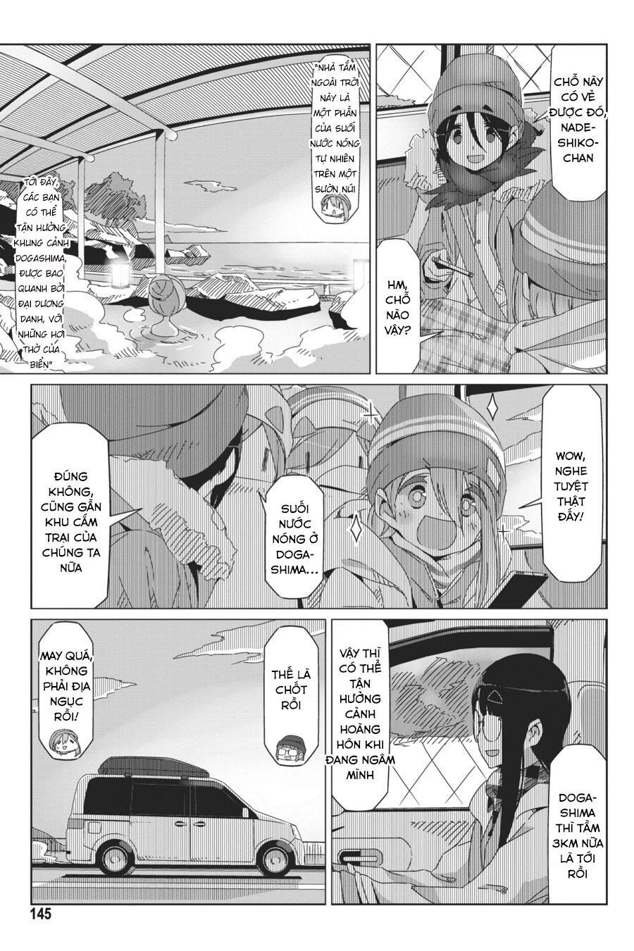 Laid-Back Camp Chapter 46 - 14