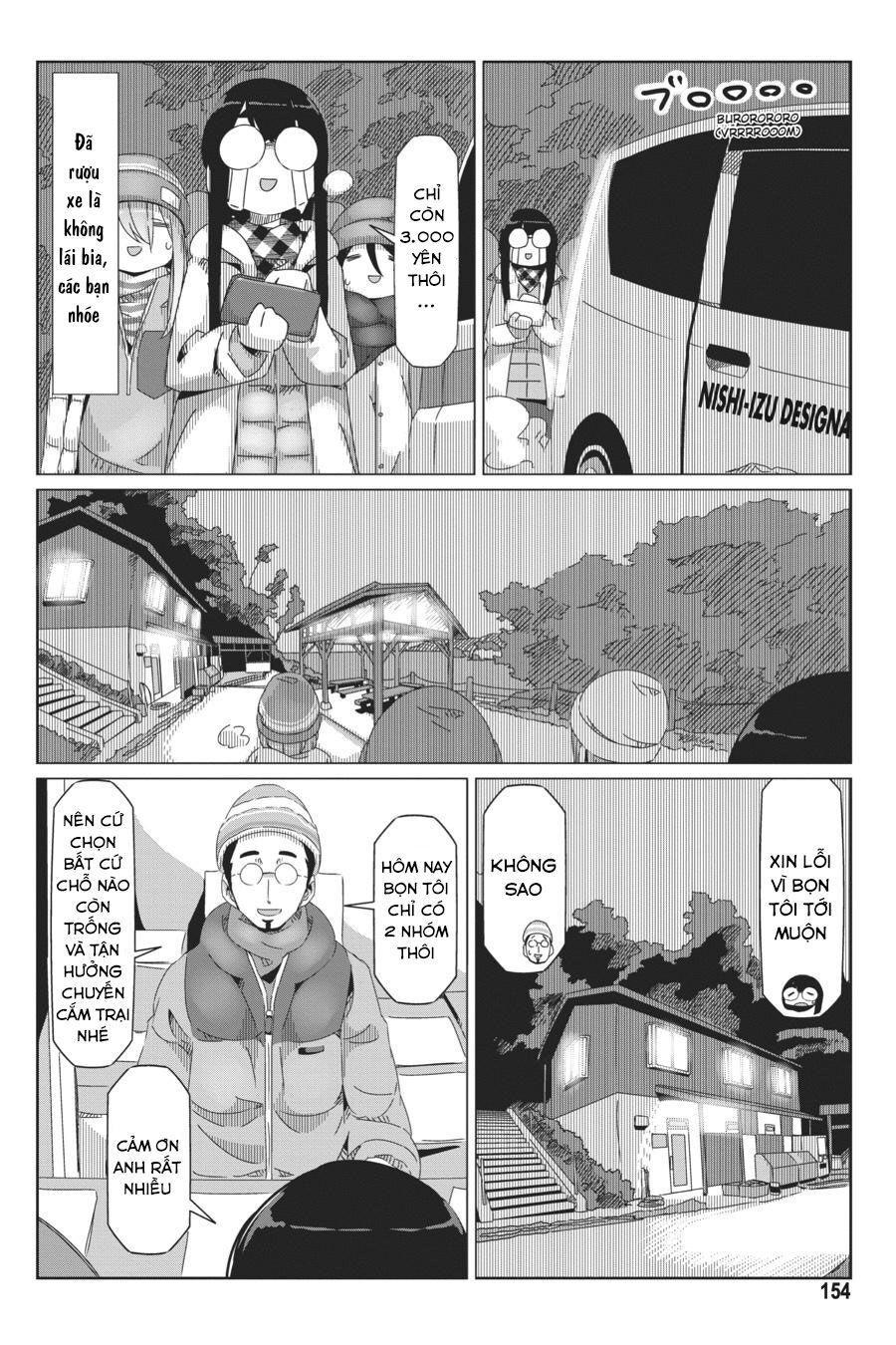 Laid-Back Camp Chapter 46 - 23