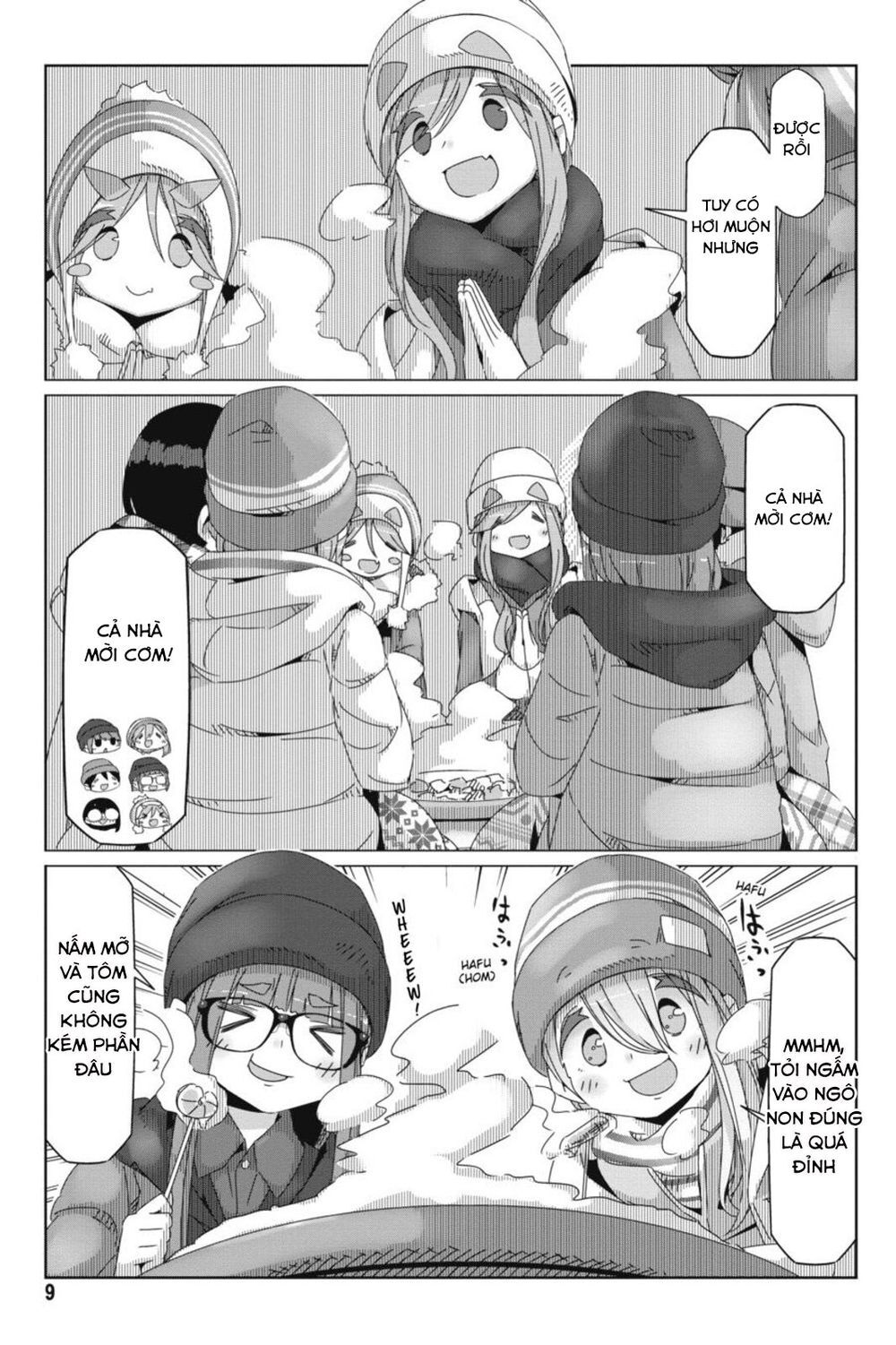 Laid-Back Camp Chapter 47 - 12