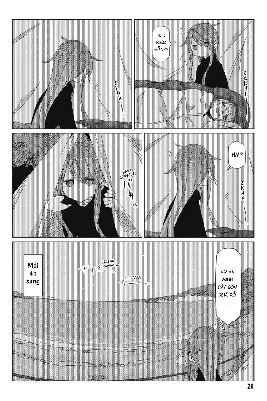 Laid-Back Camp Chapter 47 - 29