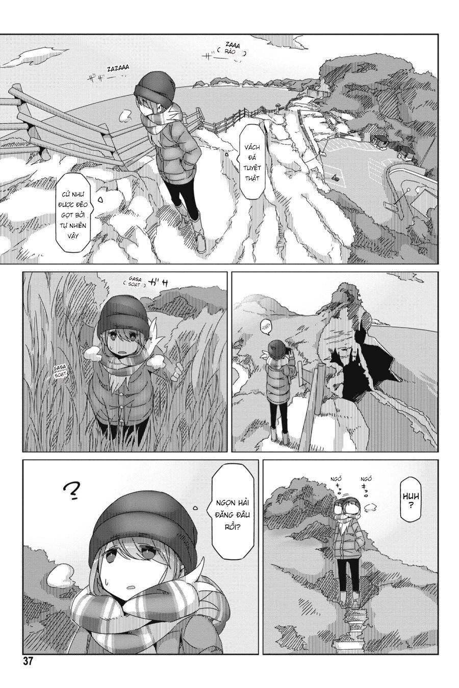 Laid-Back Camp Chapter 48 - 11