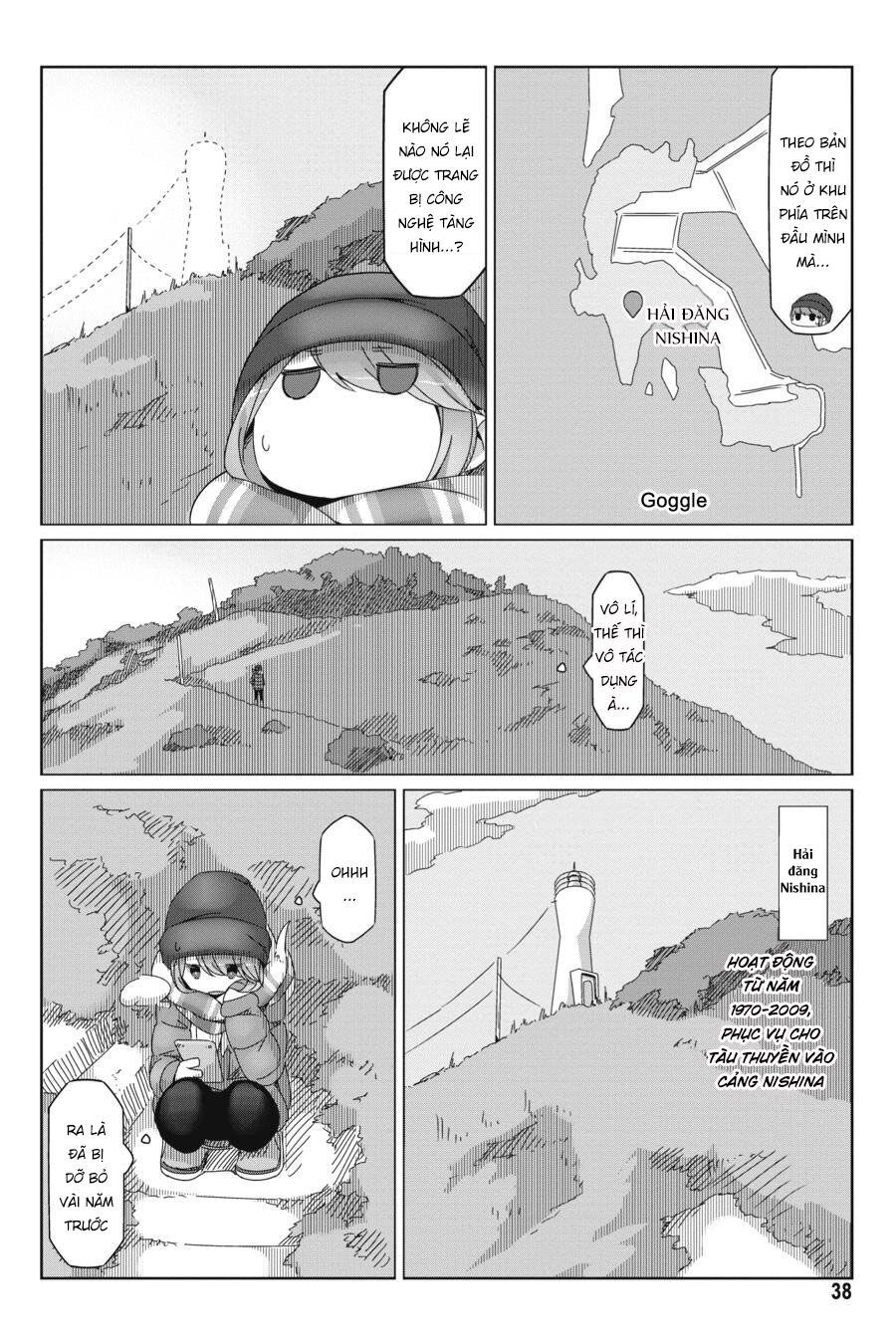 Laid-Back Camp Chapter 48 - 12
