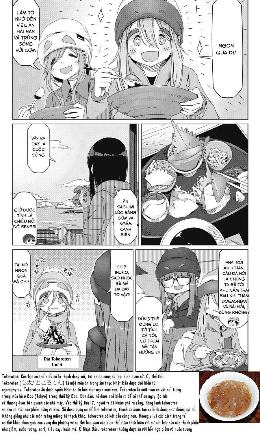 Laid-Back Camp Chapter 48 - 19