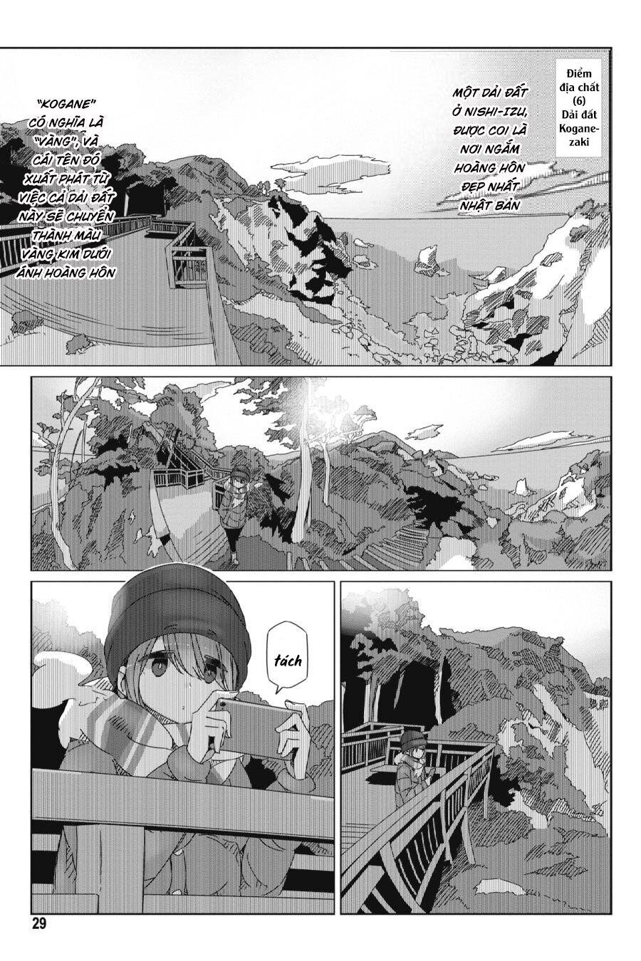 Laid-Back Camp Chapter 48 - 3